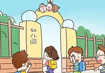 幼小衔接，家长到该做怎样的准备