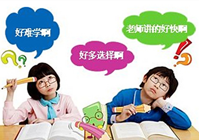 上了幼小衔接的孩子真的会变优秀吗？