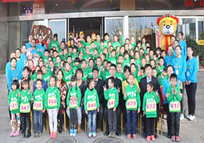 热烈祝贺第五届中国手脑速算大赛山西赛区预选赛圆满成功