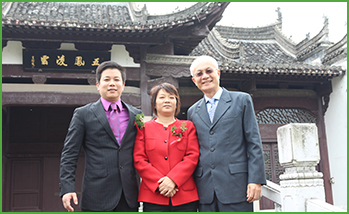 祝宏慧女士季永刚先生与台湾著名家庭教育专家苏建诚教授