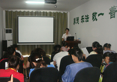 热烈欢迎各地老师赴易道中国总部参观培训！