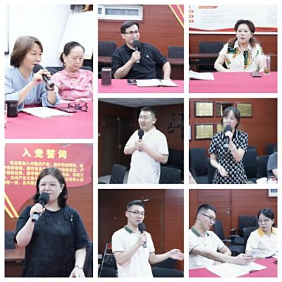 【易道快讯】2025易道教育7月“协同奋进”主题例会